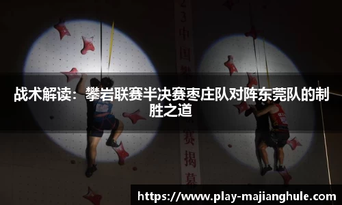 PG电子麻将胡了平台