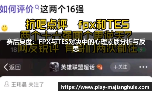 PG电子麻将胡了平台