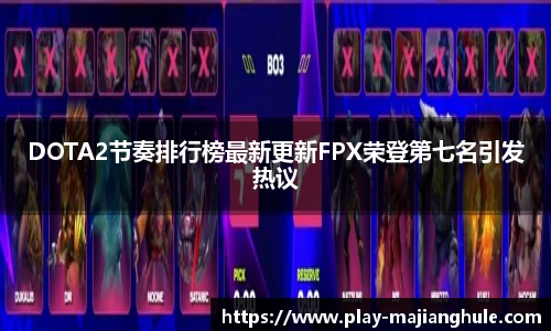 PG电子麻将胡了官方网站