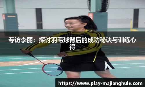 PG电子麻将胡了