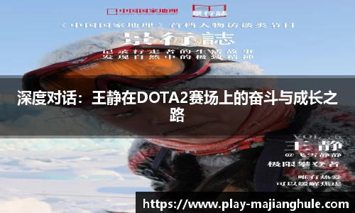 PG电子麻将胡了平台