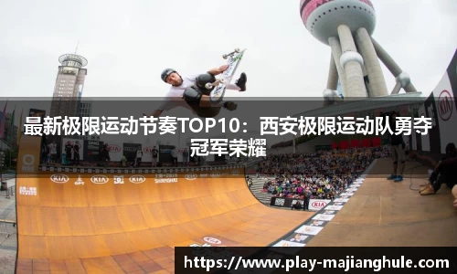 PG电子麻将胡了平台