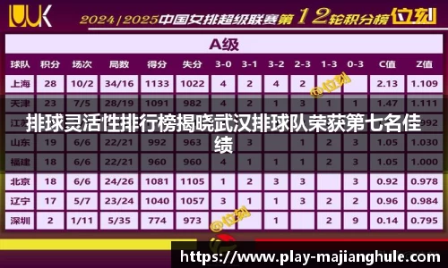 PG电子麻将胡了平台