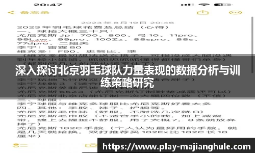 PG电子麻将胡了官方网站